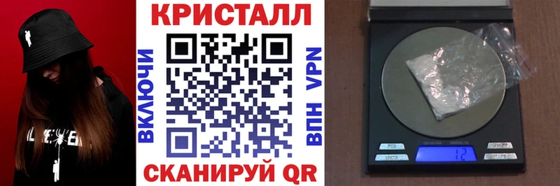 Амфетамин Premium  Купить где  Родники 