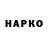 Amphetamine Premium Arkadiy A.