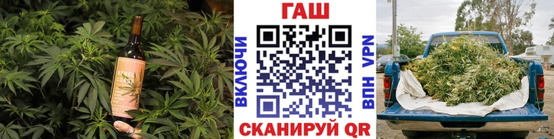Купить где  Родники  Cannafood конопля 