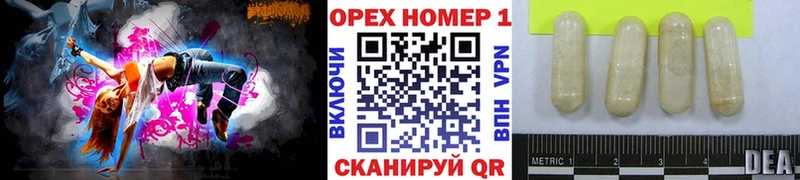 Купить где  Родники  Кокаин 98% 