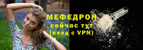 не бодяженный Горняк