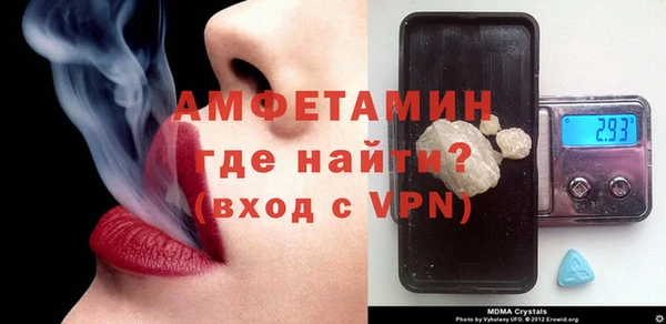 ПСИЛОЦИБИНОВЫЕ ГРИБЫ Горно-Алтайск