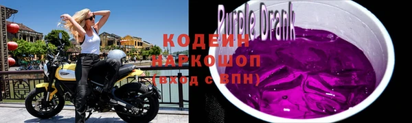 jwh Гусев
