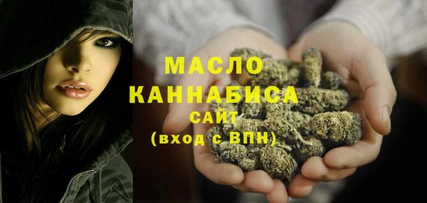 не бодяженный Горняк