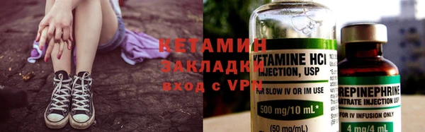 твердый Гусь-Хрустальный