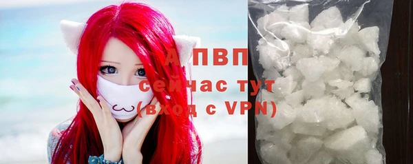 наркотики Горнозаводск