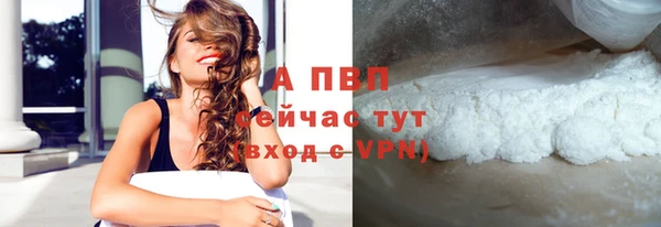 наркотики Горнозаводск