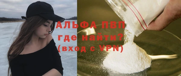 mix Гусиноозёрск
