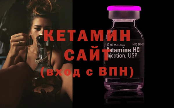 ПСИЛОЦИБИНОВЫЕ ГРИБЫ Горно-Алтайск