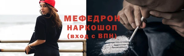 не бодяженный Горняк