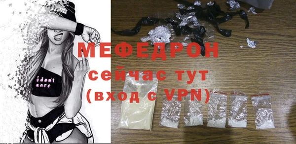 не бодяженный Горняк