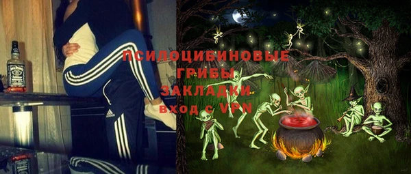 jwh Гусев