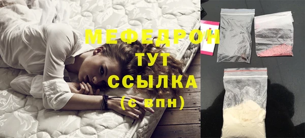 наркотики Горнозаводск