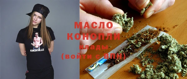 наркотики Горнозаводск