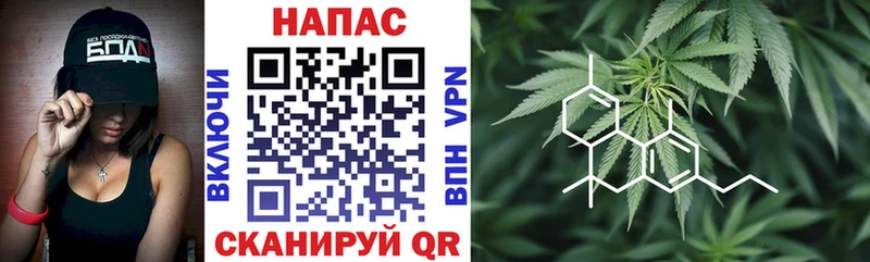 Купить закладки  Родники  Шишки марихуана Amnesia 